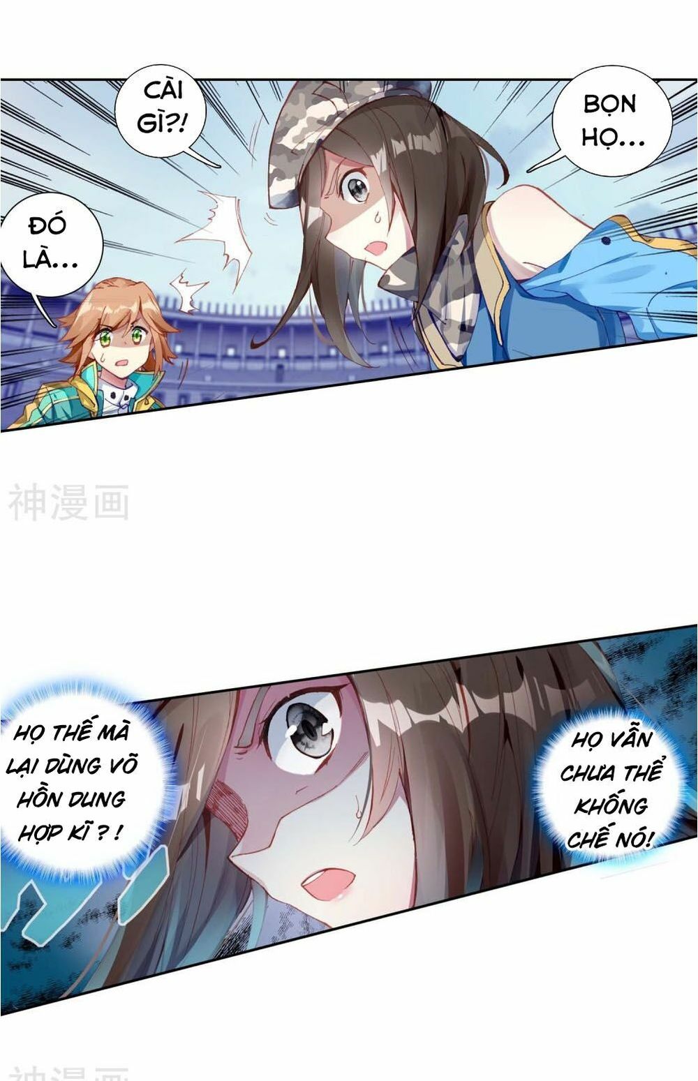 Đấu La Đại Lục 3 Chapter 152 - Trang 2