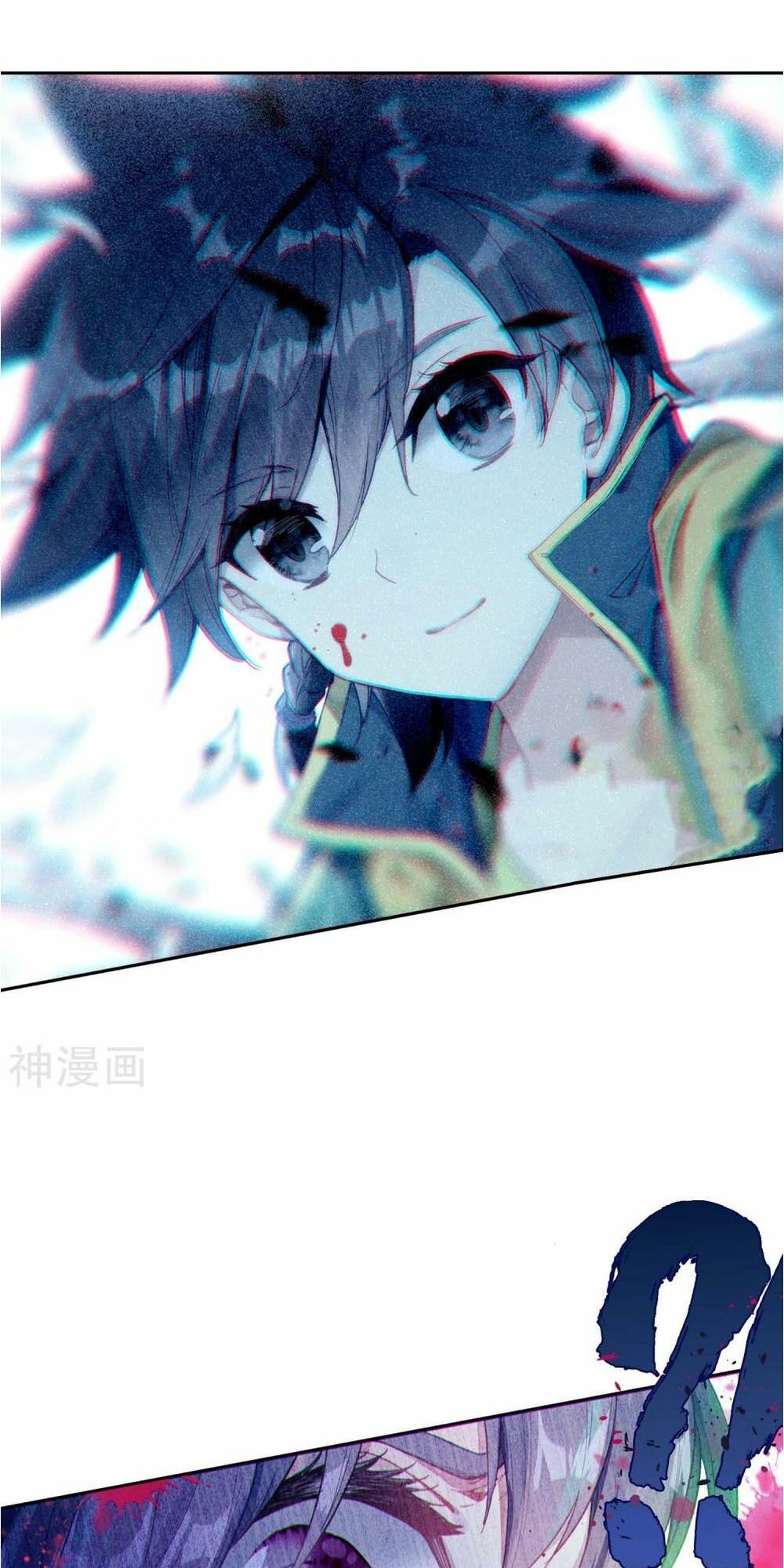 Đấu La Đại Lục 3 Chapter 152 - Trang 2