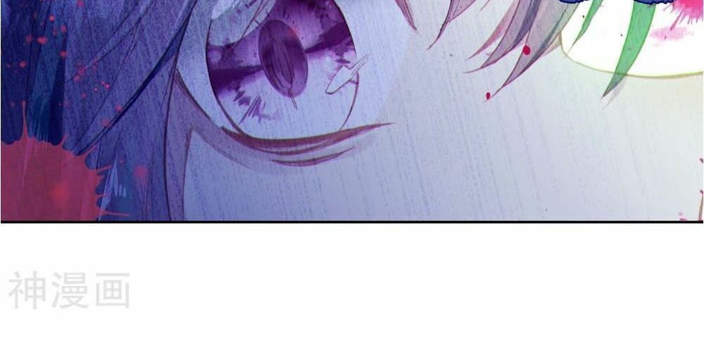 Đấu La Đại Lục 3 Chapter 152 - Trang 2