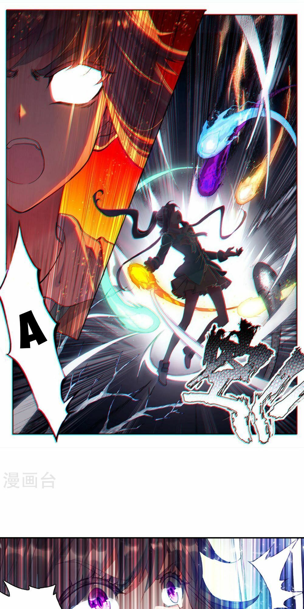 Đấu La Đại Lục 3 Chapter 153 - Trang 2