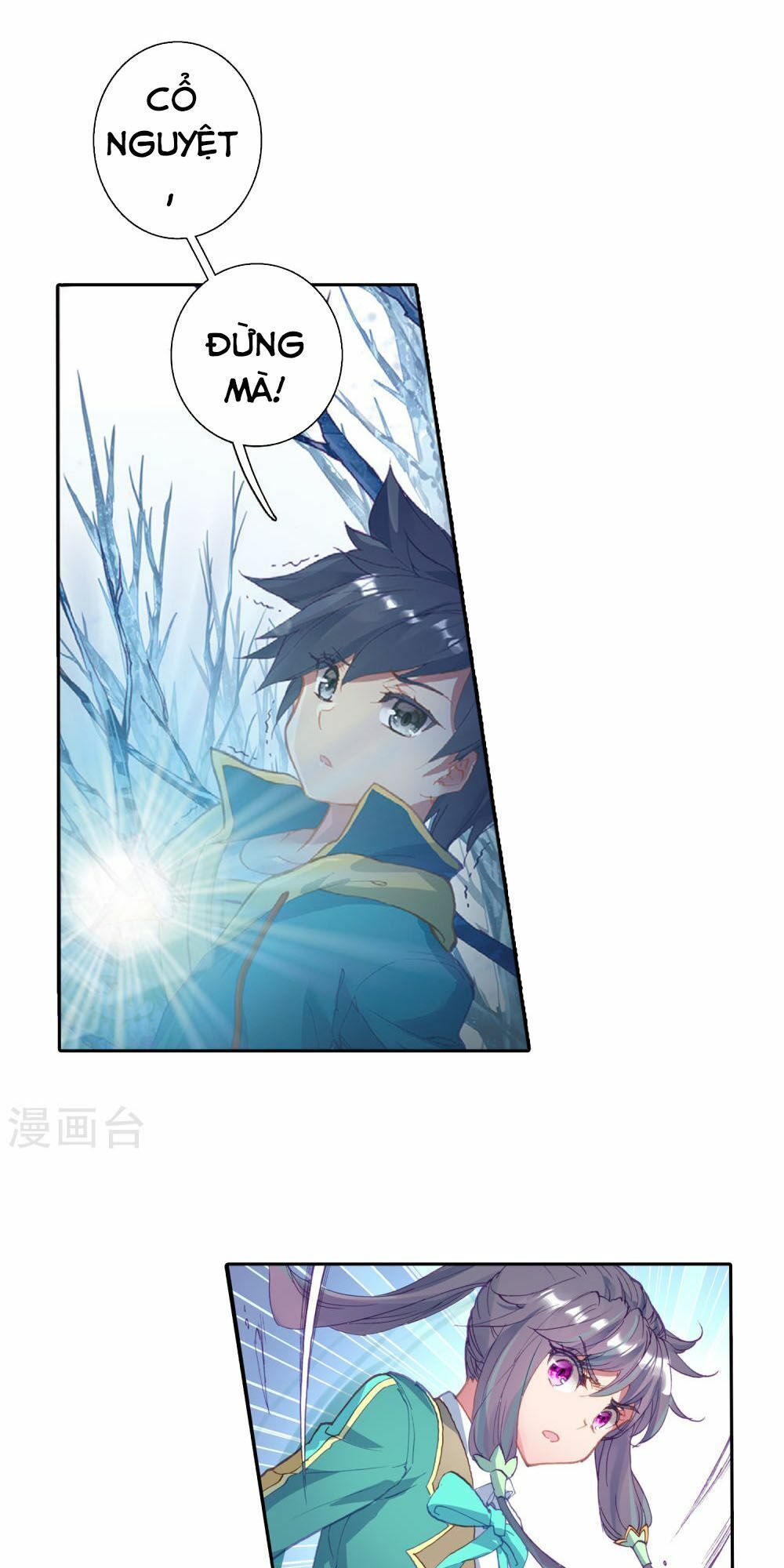 Đấu La Đại Lục 3 Chapter 153 - Trang 2