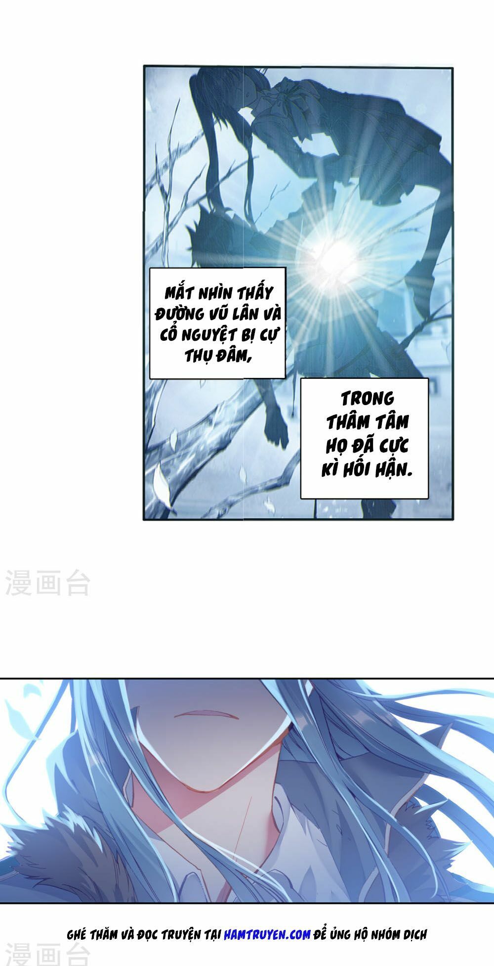 Đấu La Đại Lục 3 Chapter 153 - Trang 2