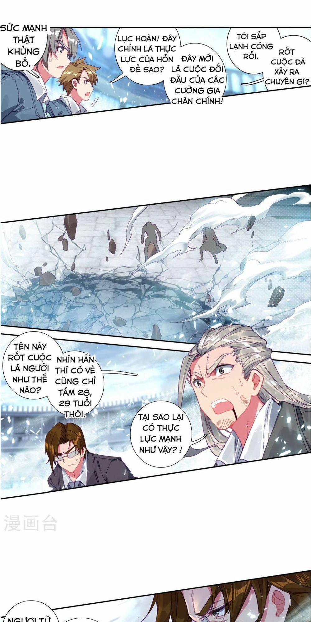 Đấu La Đại Lục 3 Chapter 153 - Trang 2