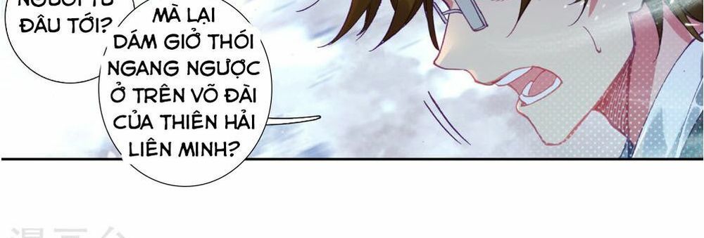 Đấu La Đại Lục 3 Chapter 153 - Trang 2