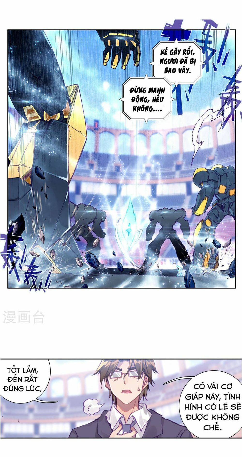 Đấu La Đại Lục 3 Chapter 153 - Trang 2