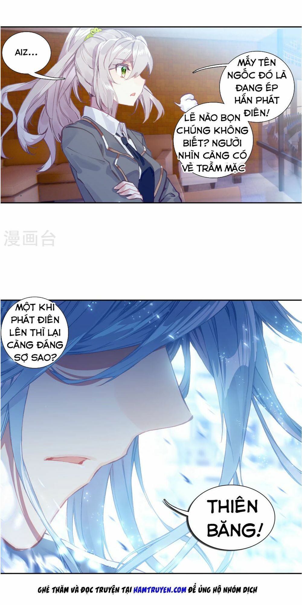 Đấu La Đại Lục 3 Chapter 153 - Trang 2