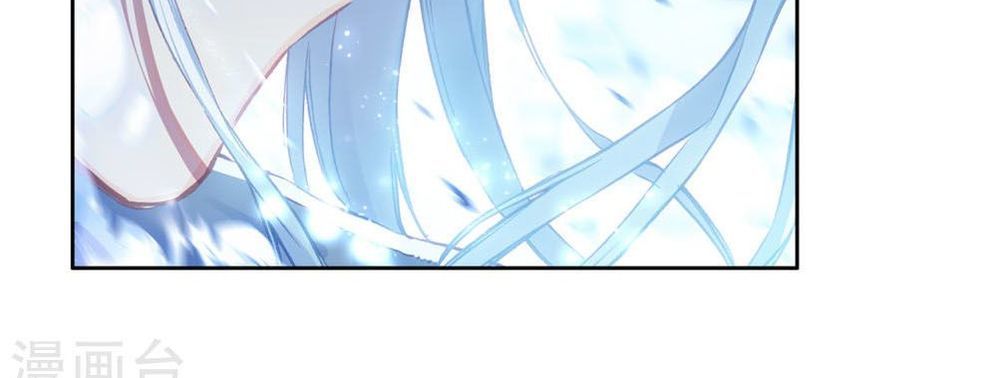 Đấu La Đại Lục 3 Chapter 154 - Trang 2