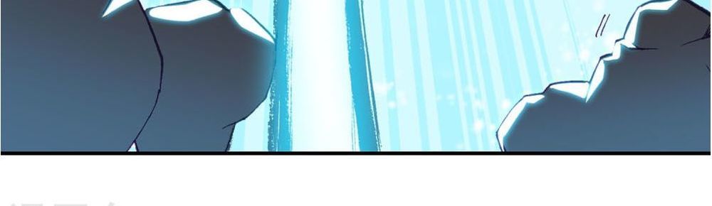 Đấu La Đại Lục 3 Chapter 154 - Trang 2