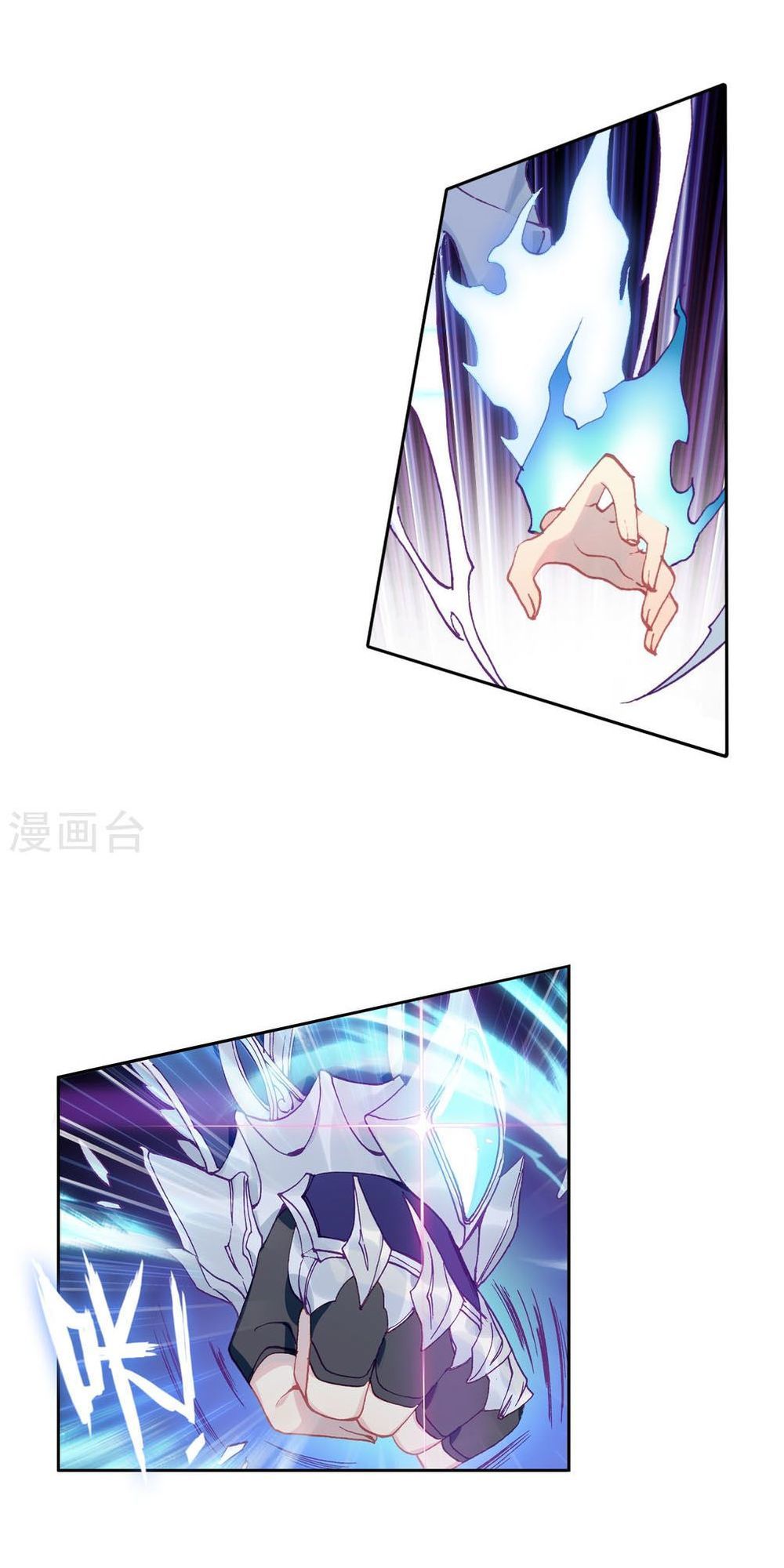 Đấu La Đại Lục 3 Chapter 154 - Trang 2