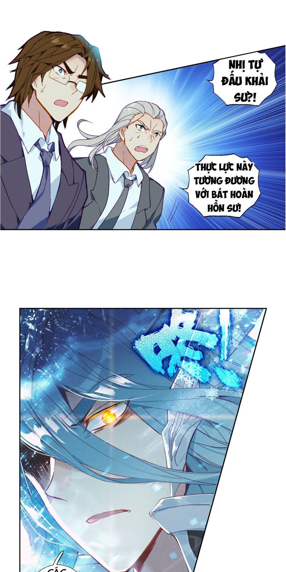 Đấu La Đại Lục 3 Chapter 154 - Trang 2