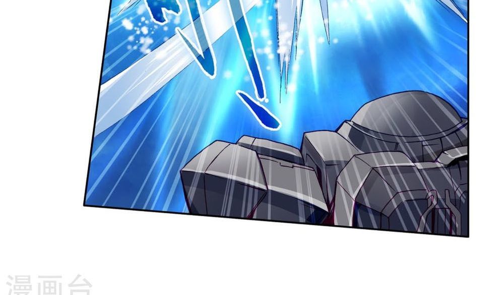 Đấu La Đại Lục 3 Chapter 154 - Trang 2
