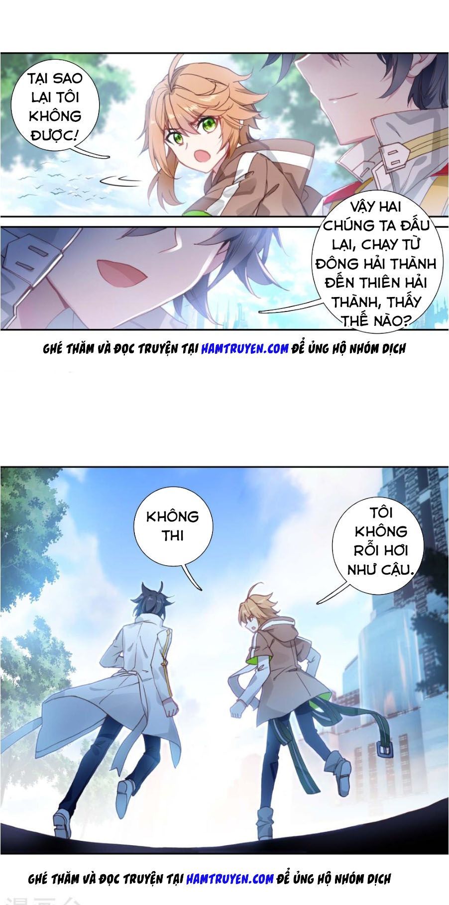 Đấu La Đại Lục 3 Chapter 156 - Trang 2