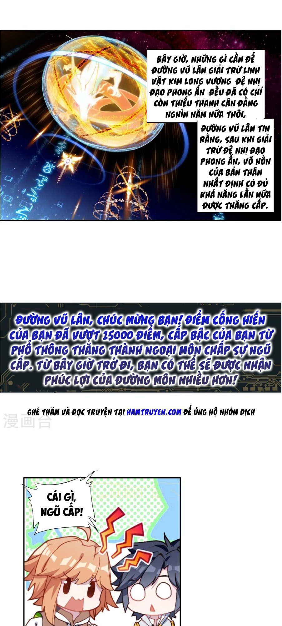 Đấu La Đại Lục 3 Chapter 157 - Trang 2