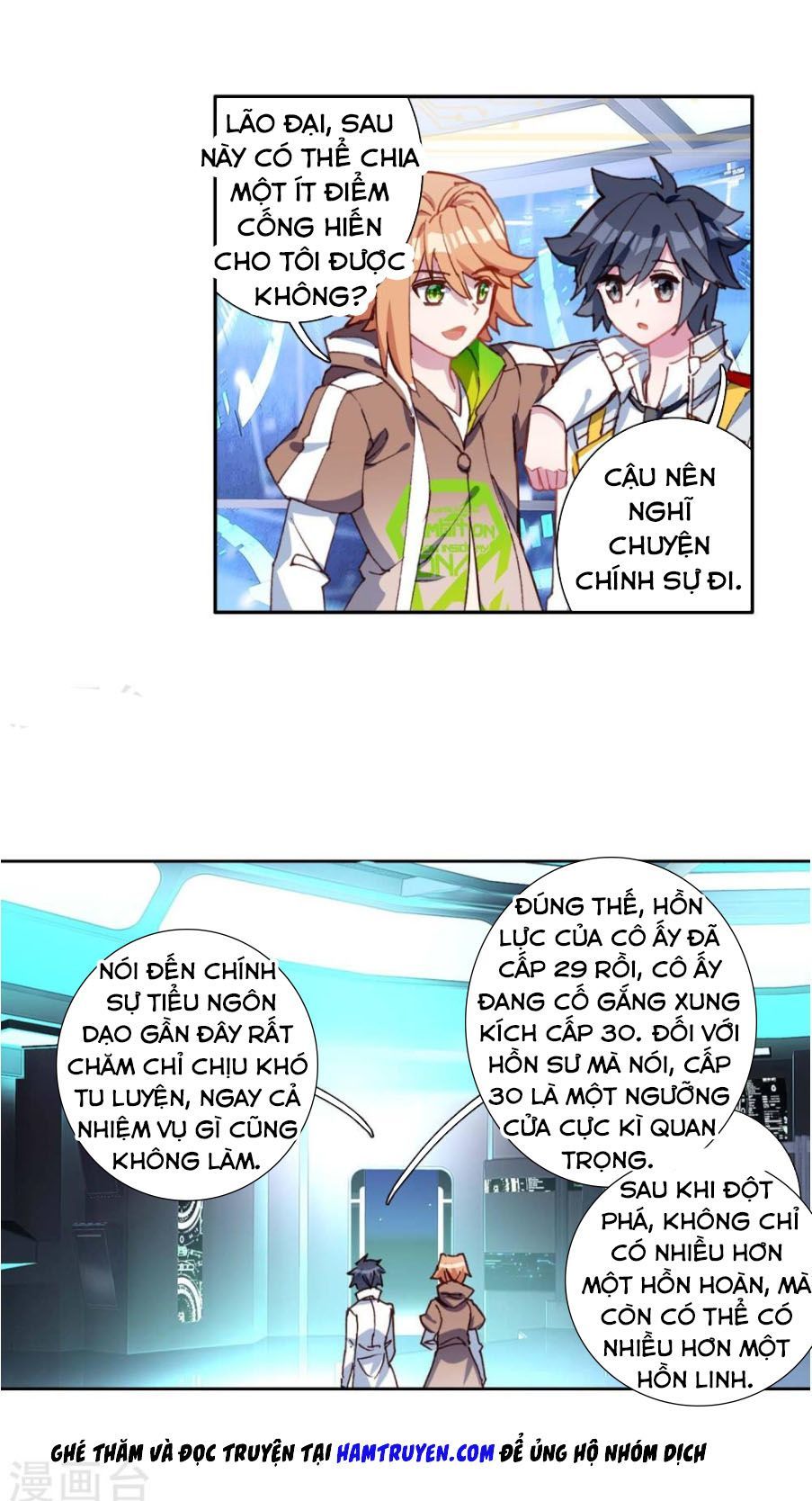 Đấu La Đại Lục 3 Chapter 157 - Trang 2