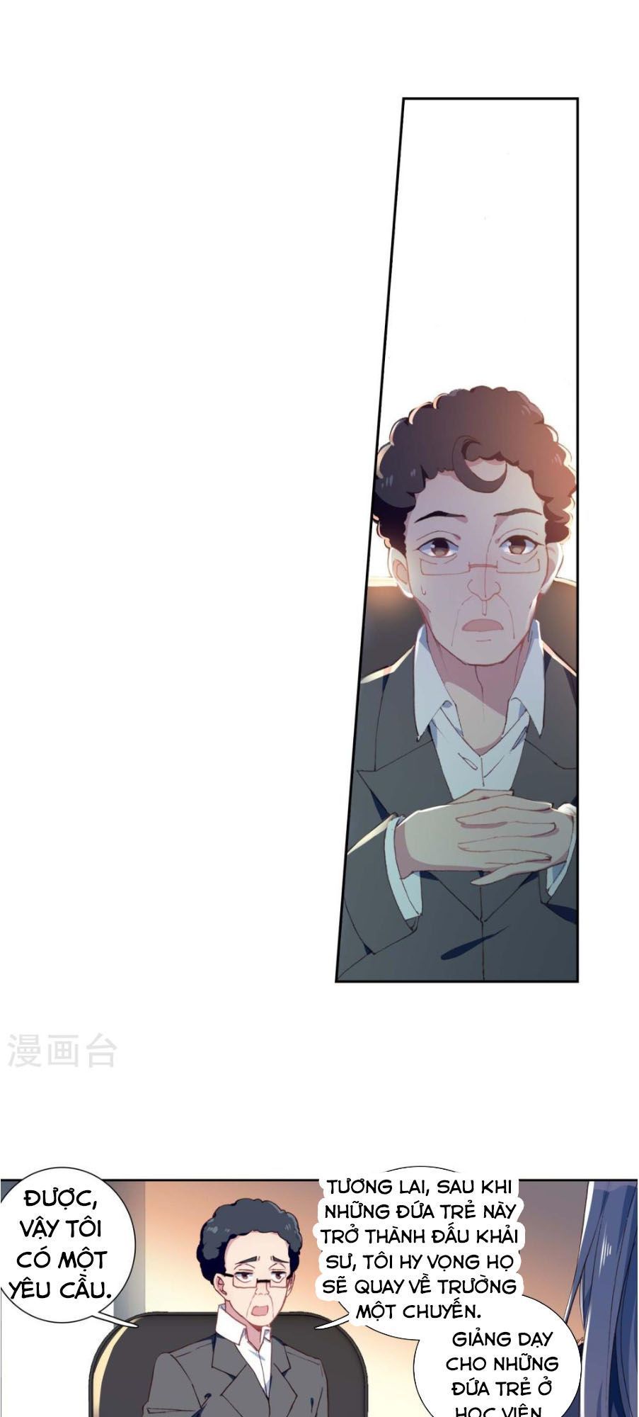 Đấu La Đại Lục 3 Chapter 157 - Trang 2