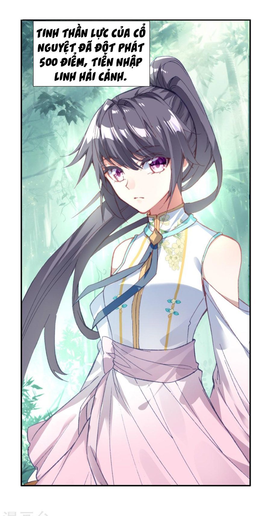 Đấu La Đại Lục 3 Chapter 158 - Trang 2