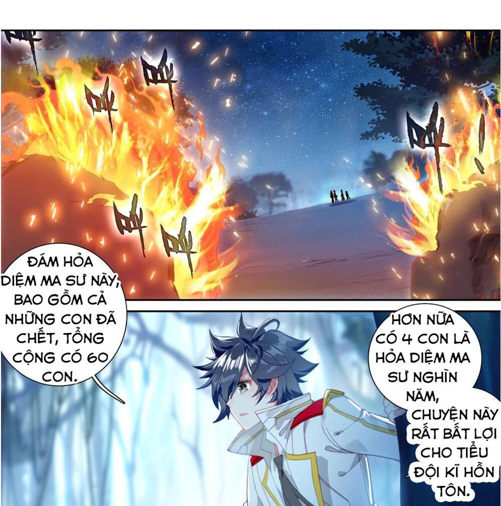 Đấu La Đại Lục 3 Chapter 160 - Trang 2