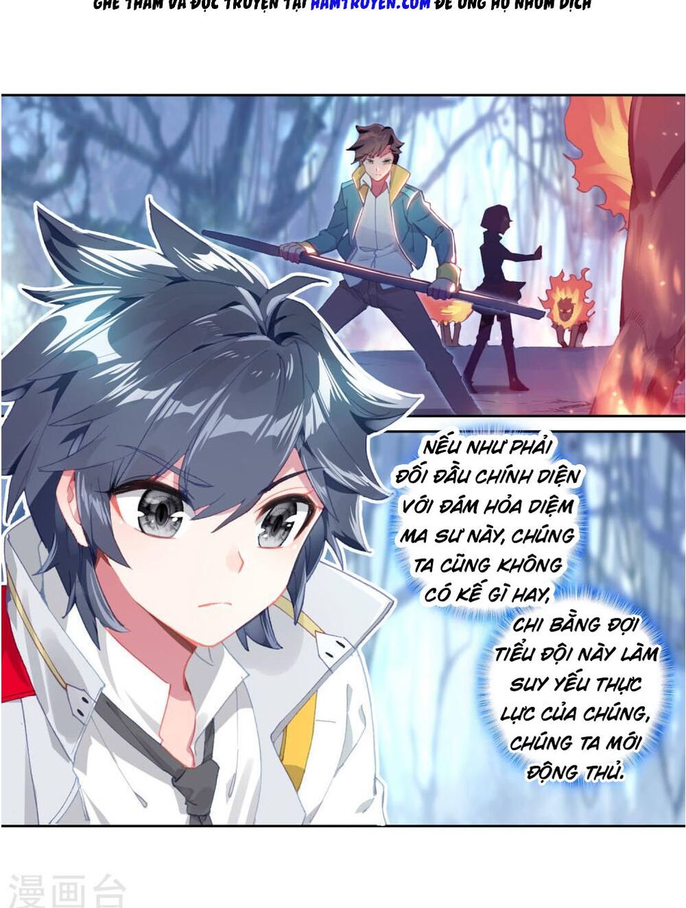 Đấu La Đại Lục 3 Chapter 160 - Trang 2