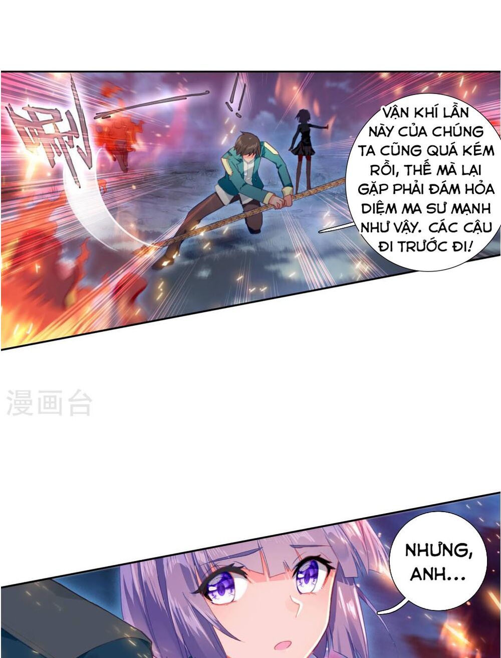 Đấu La Đại Lục 3 Chapter 160 - Trang 2