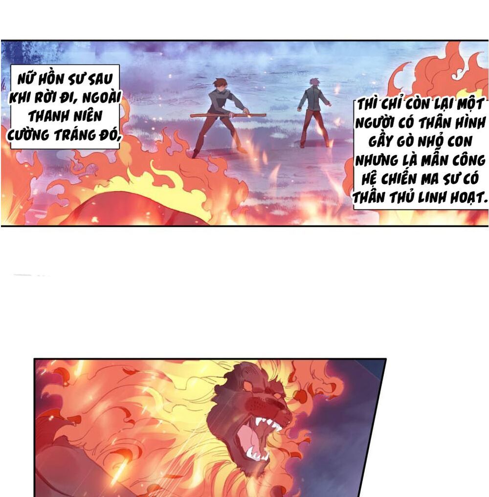 Đấu La Đại Lục 3 Chapter 160 - Trang 2