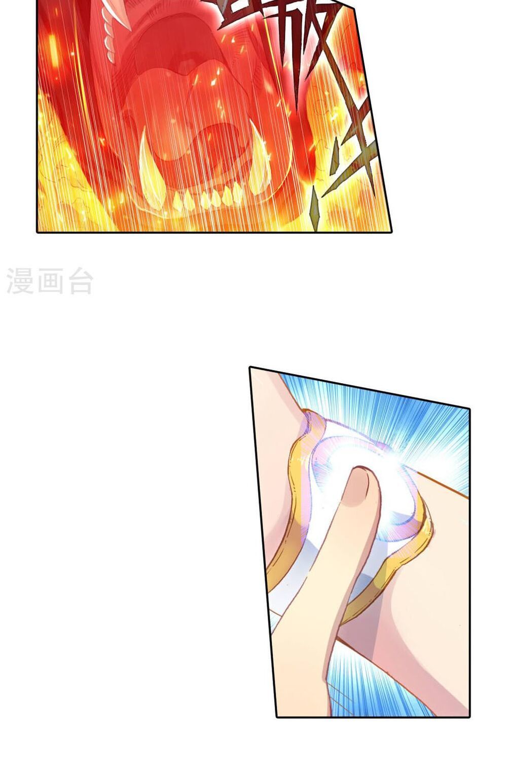 Đấu La Đại Lục 3 Chapter 160 - Trang 2