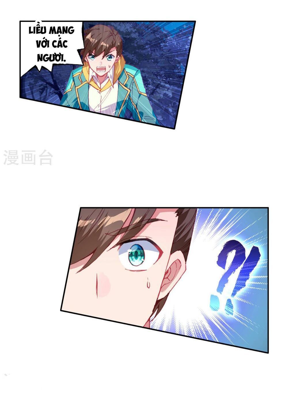Đấu La Đại Lục 3 Chapter 160 - Trang 2
