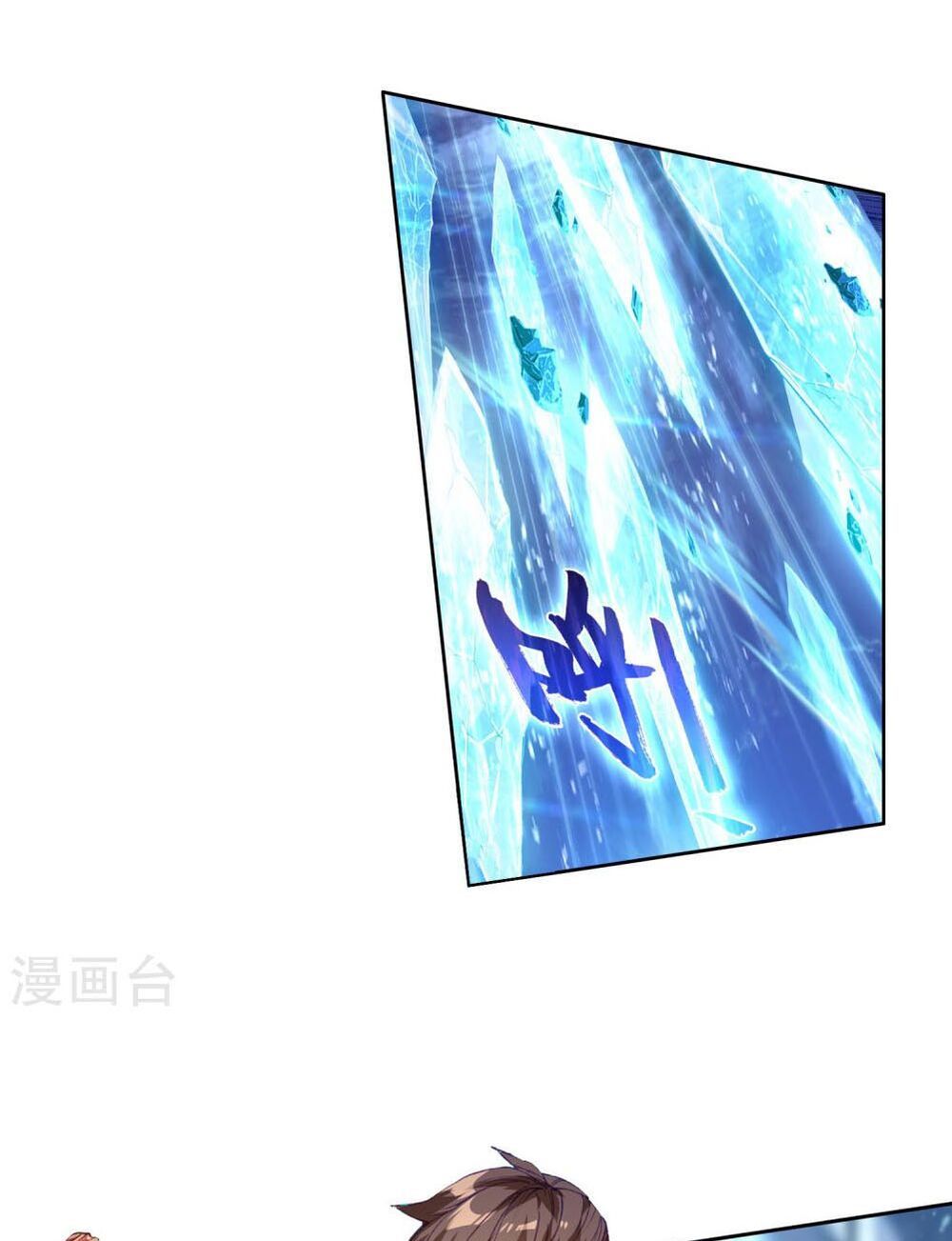 Đấu La Đại Lục 3 Chapter 160 - Trang 2