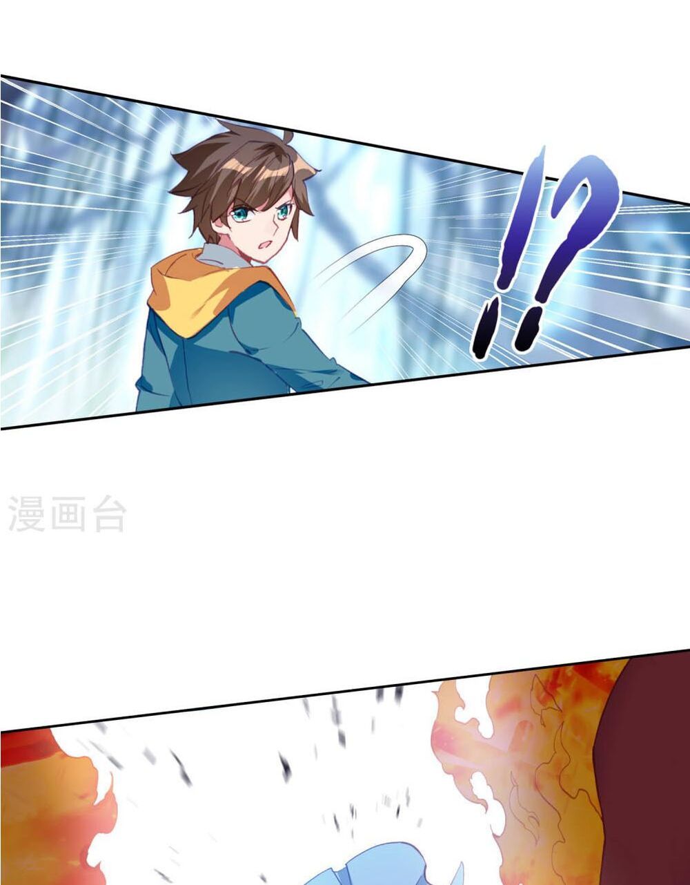 Đấu La Đại Lục 3 Chapter 160 - Trang 2