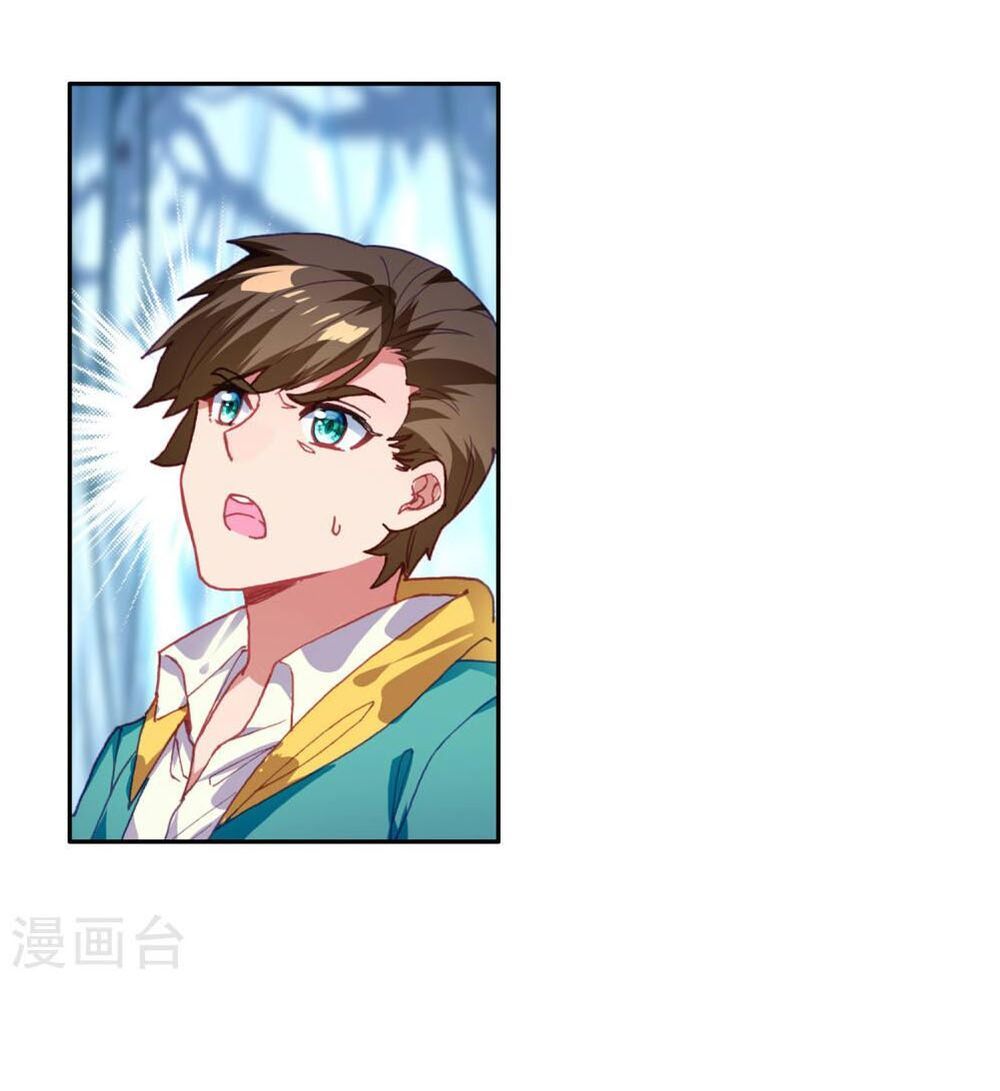 Đấu La Đại Lục 3 Chapter 160 - Trang 2