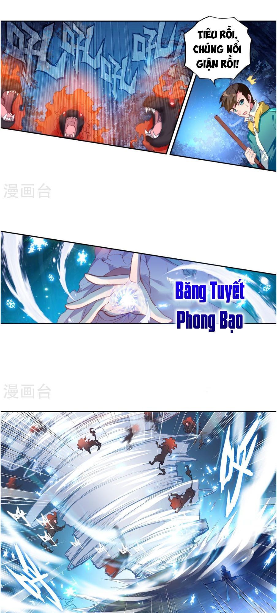 Đấu La Đại Lục 3 Chapter 161 - Trang 2