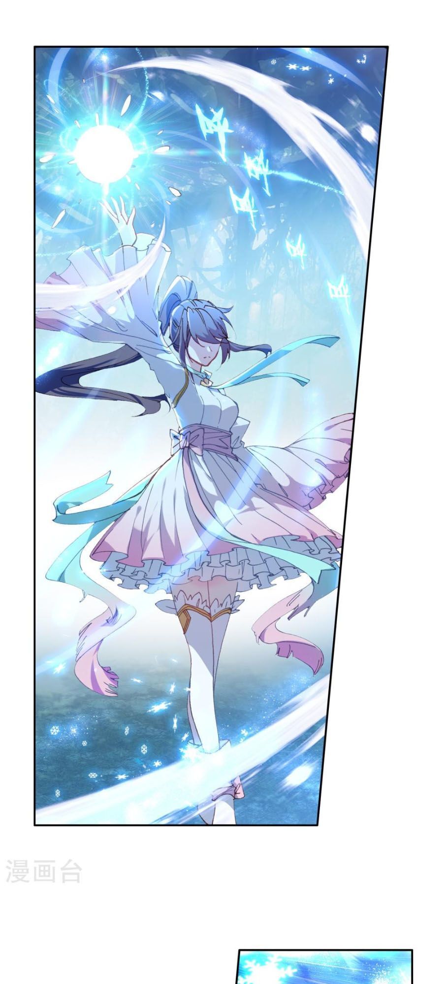 Đấu La Đại Lục 3 Chapter 161 - Trang 2
