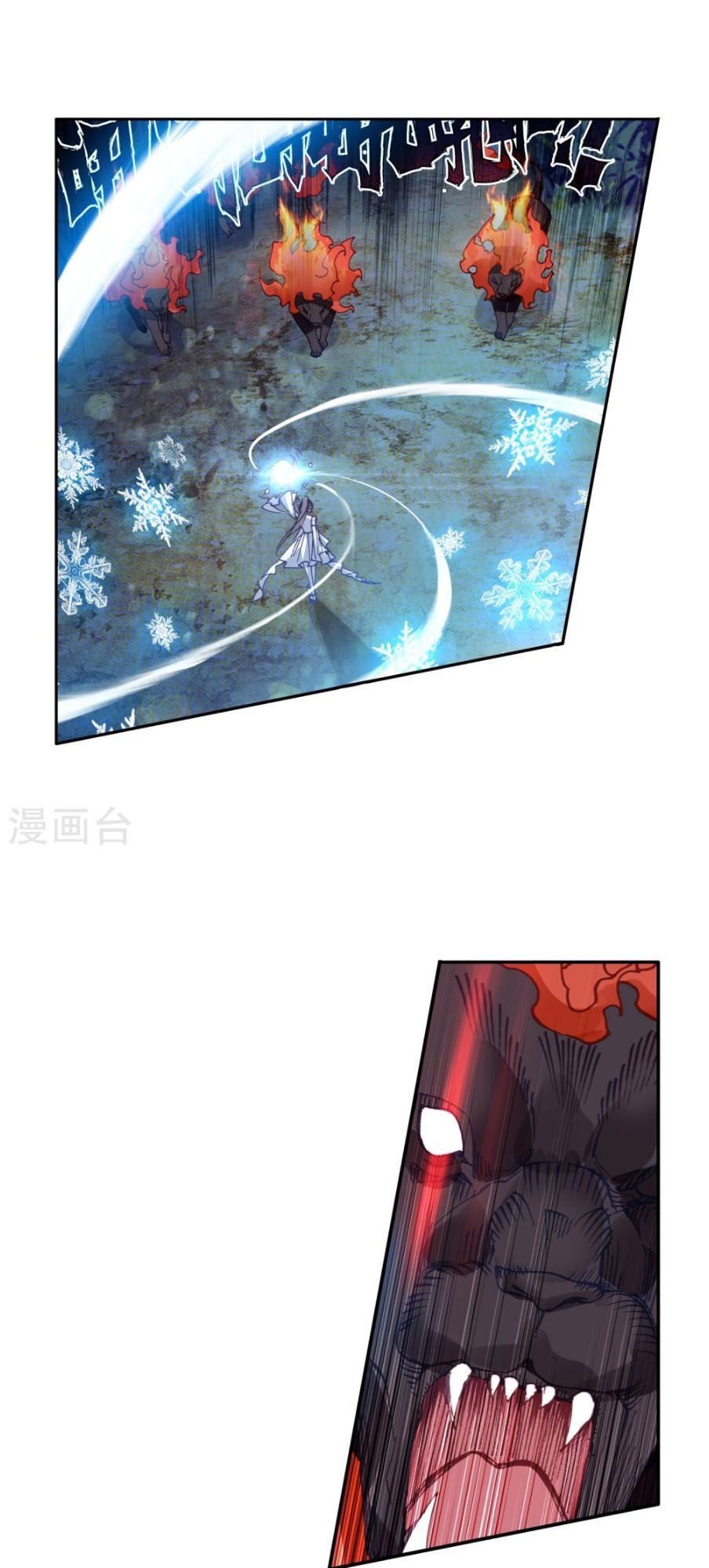 Đấu La Đại Lục 3 Chapter 161 - Trang 2