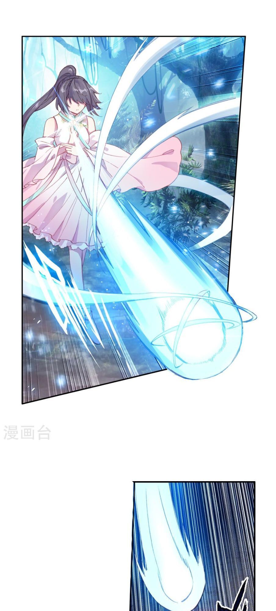 Đấu La Đại Lục 3 Chapter 161 - Trang 2