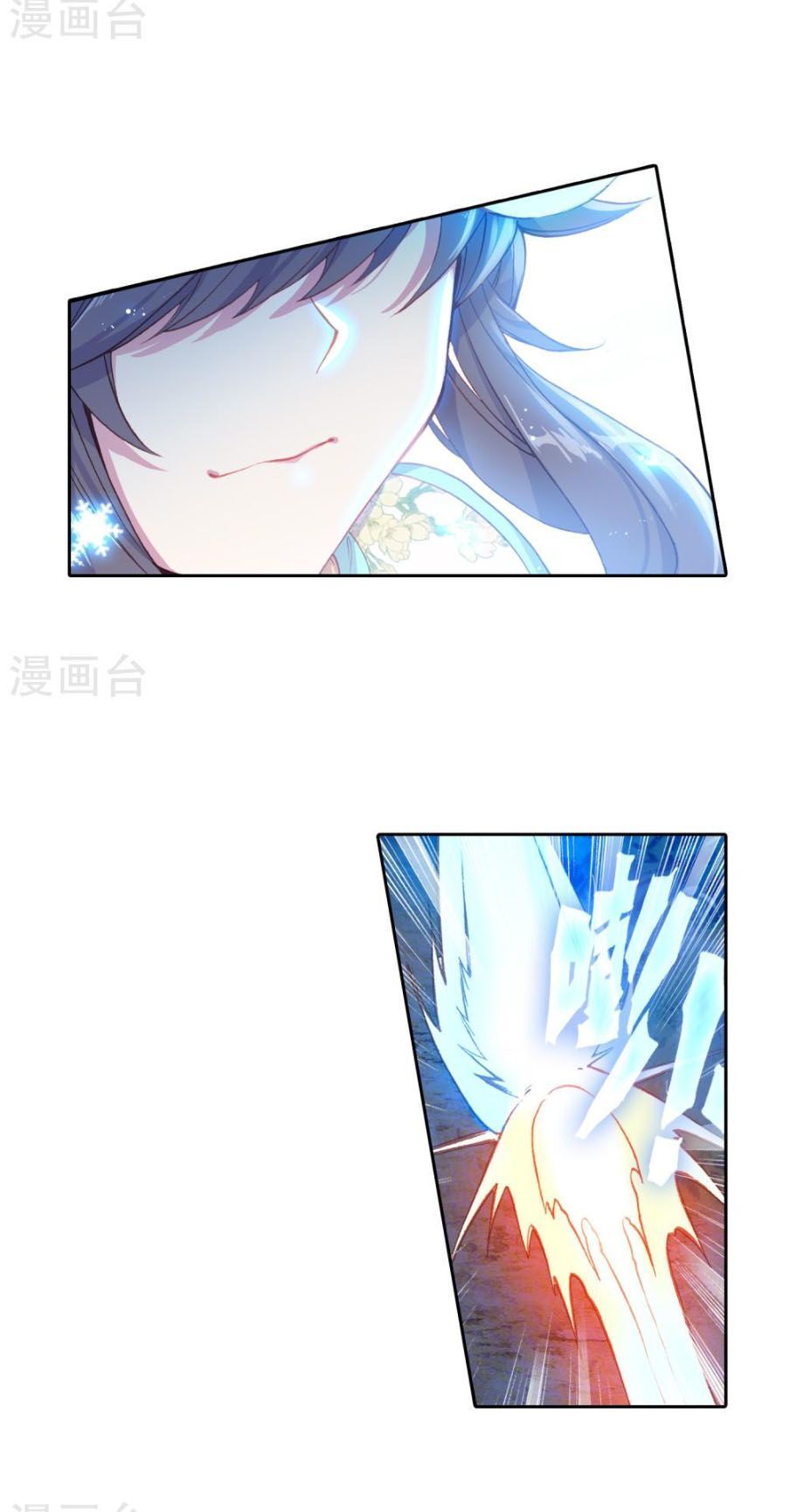 Đấu La Đại Lục 3 Chapter 161 - Trang 2