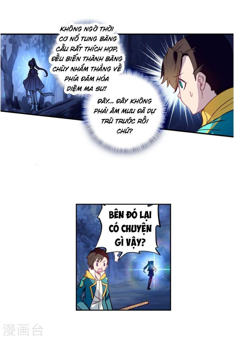 Đấu La Đại Lục 3 Chapter 161 - Trang 2