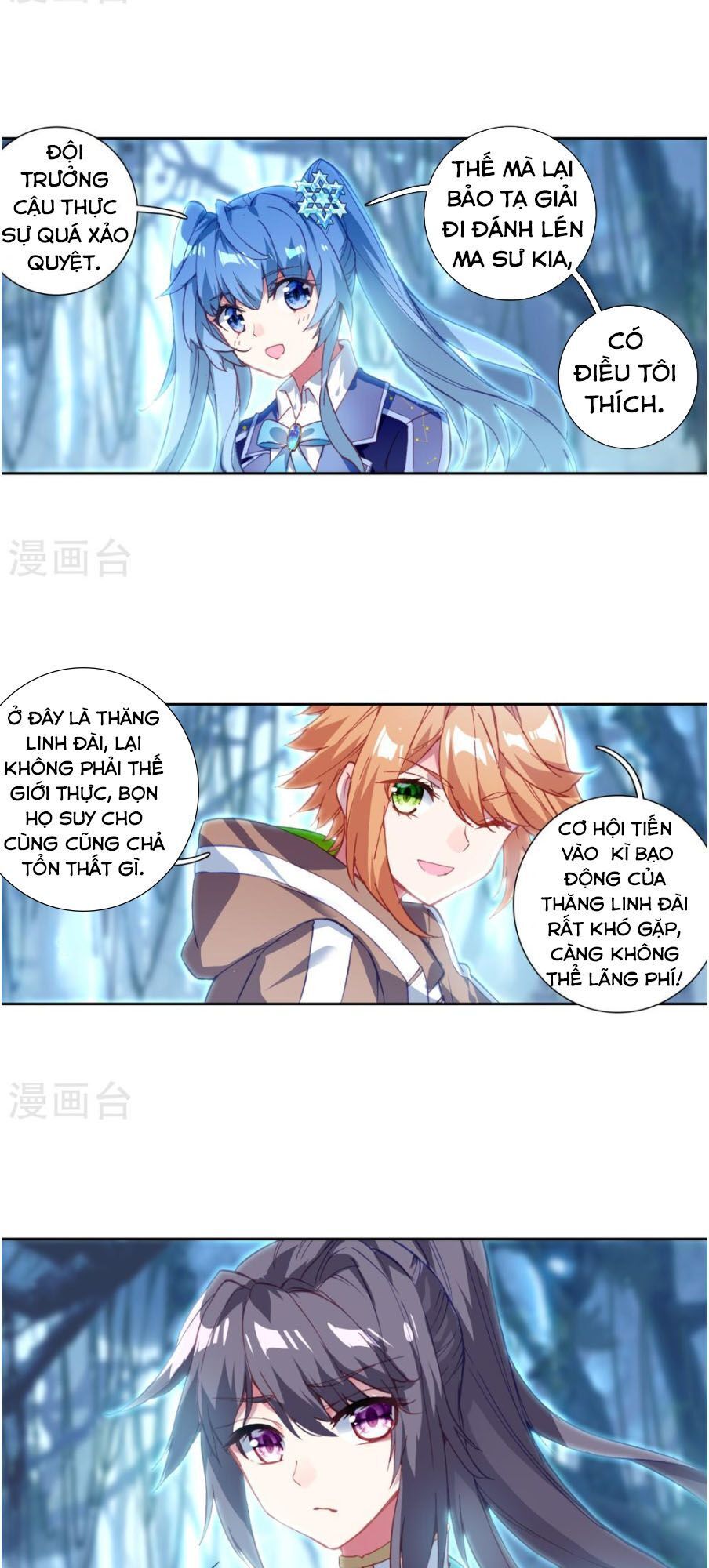 Đấu La Đại Lục 3 Chapter 161 - Trang 2