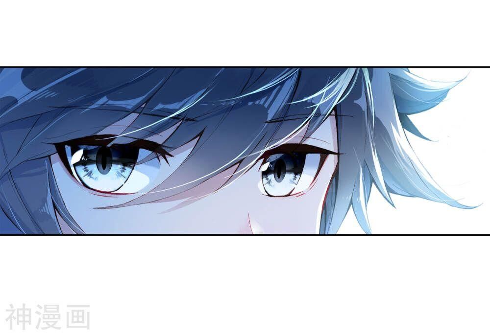 Đấu La Đại Lục 3 Chapter 162 - Trang 2