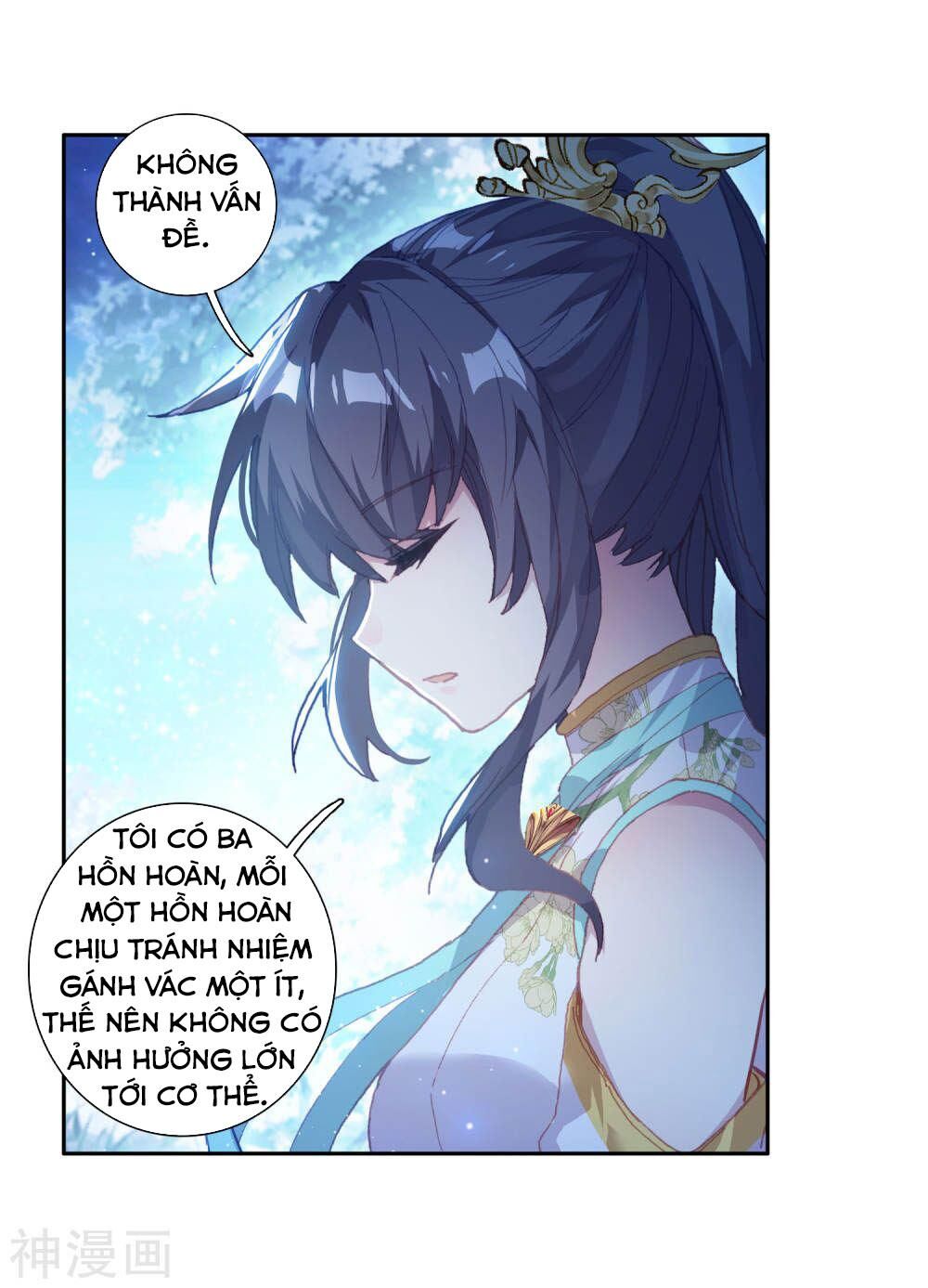 Đấu La Đại Lục 3 Chapter 162 - Trang 2