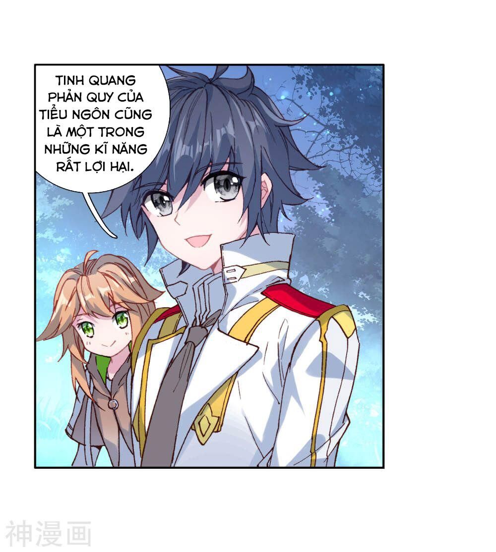 Đấu La Đại Lục 3 Chapter 162 - Trang 2