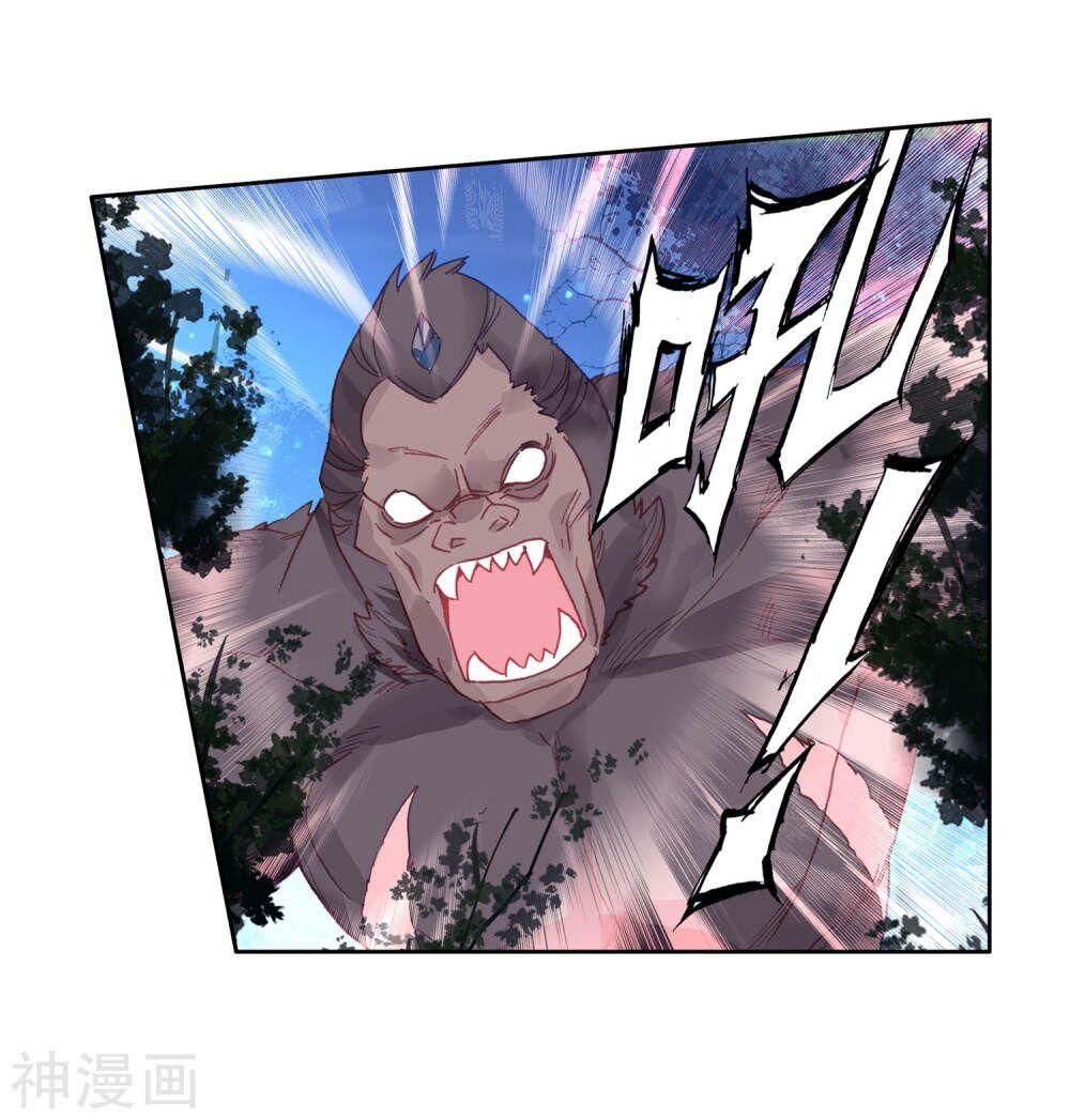 Đấu La Đại Lục 3 Chapter 162 - Trang 2