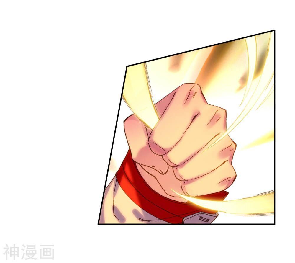 Đấu La Đại Lục 3 Chapter 163 - Trang 2