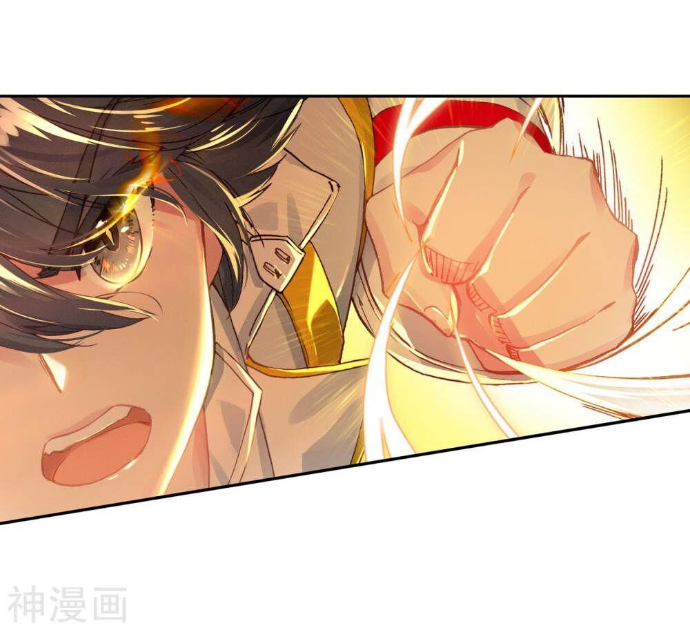 Đấu La Đại Lục 3 Chapter 163 - Trang 2