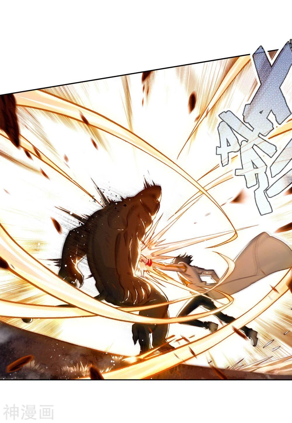 Đấu La Đại Lục 3 Chapter 163 - Trang 2