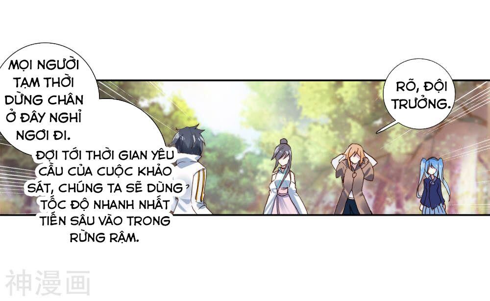 Đấu La Đại Lục 3 Chapter 163 - Trang 2