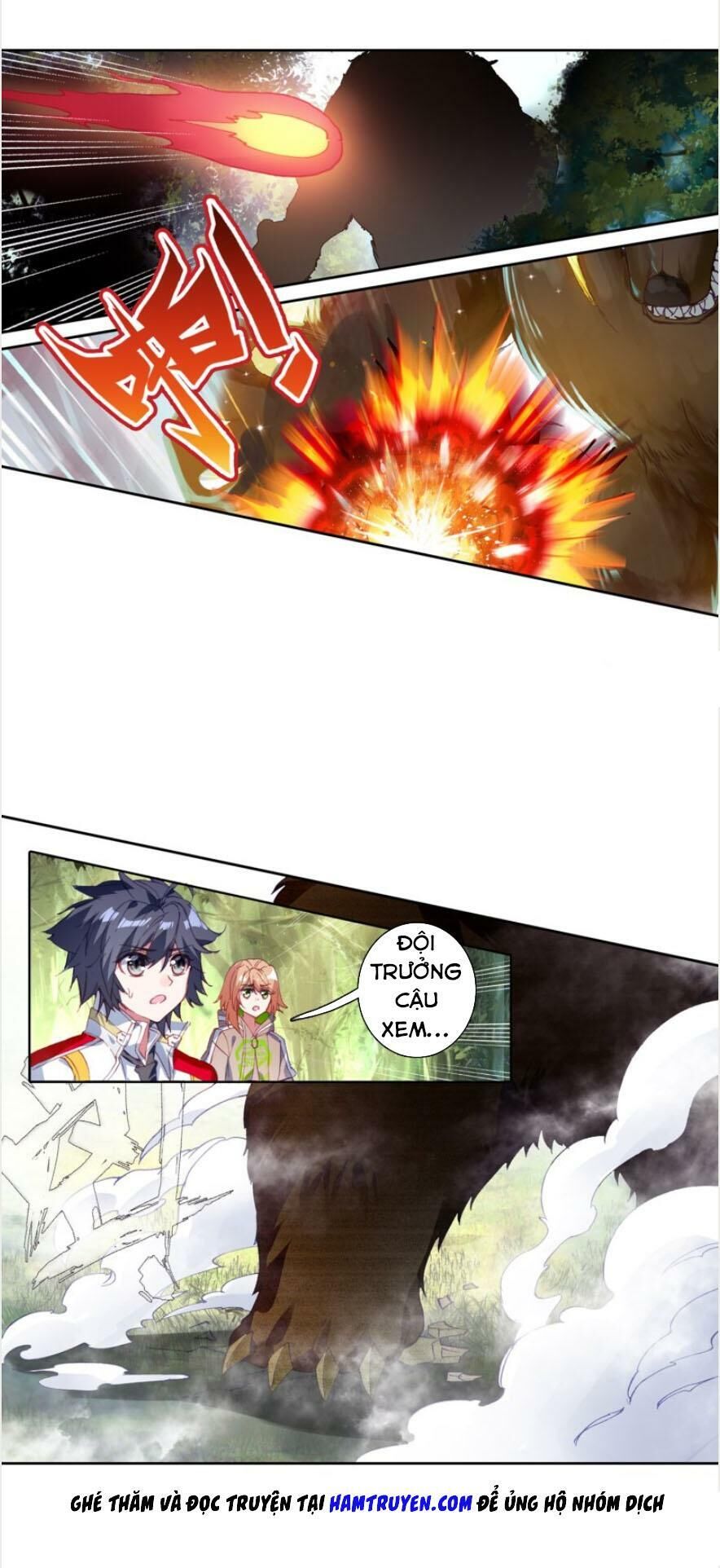 Đấu La Đại Lục 3 Chapter 164 - Trang 2