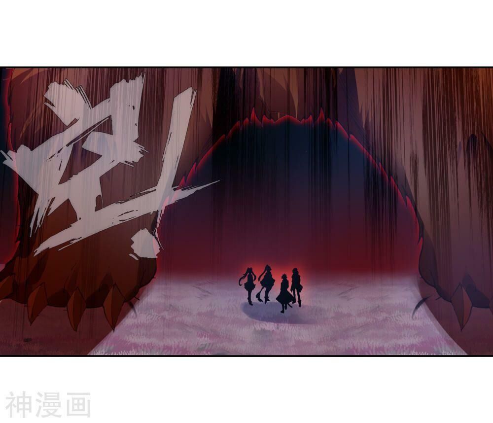 Đấu La Đại Lục 3 Chapter 165 - Trang 2