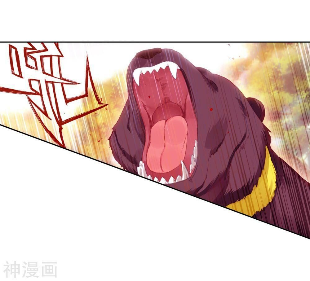 Đấu La Đại Lục 3 Chapter 165 - Trang 2