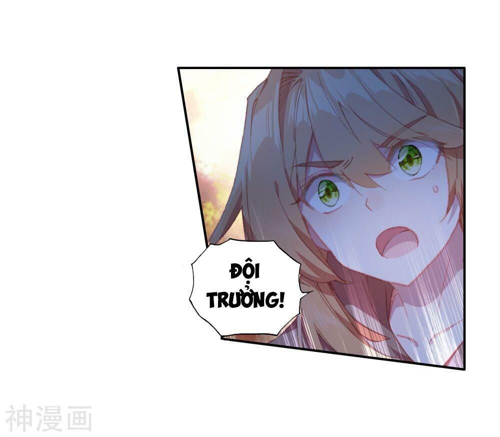 Đấu La Đại Lục 3 Chapter 165 - Trang 2