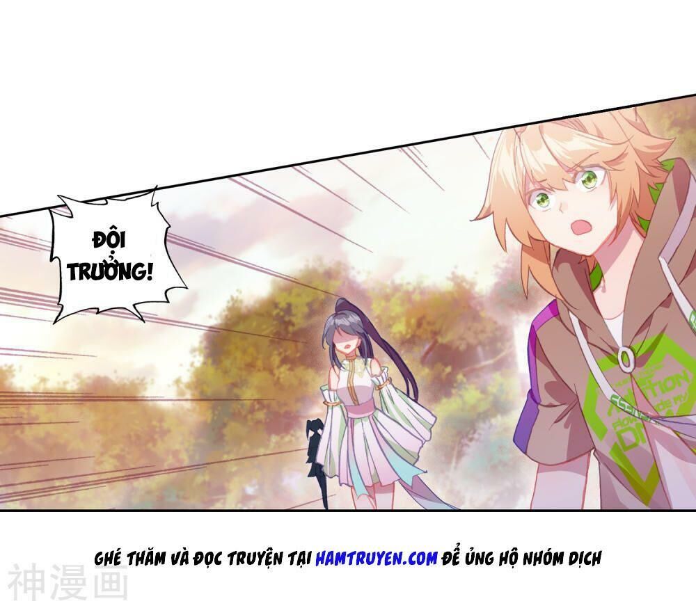 Đấu La Đại Lục 3 Chapter 165 - Trang 2