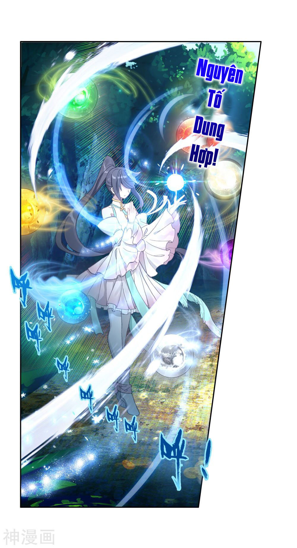 Đấu La Đại Lục 3 Chapter 166 - Trang 2